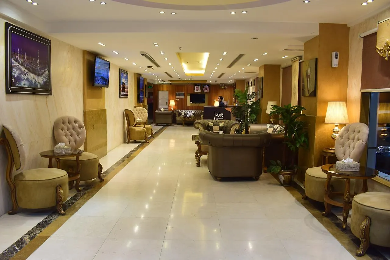 Aparthotel Rozat Al Khaleej Furnished Units Hotel Jeddah Saudi Arabia