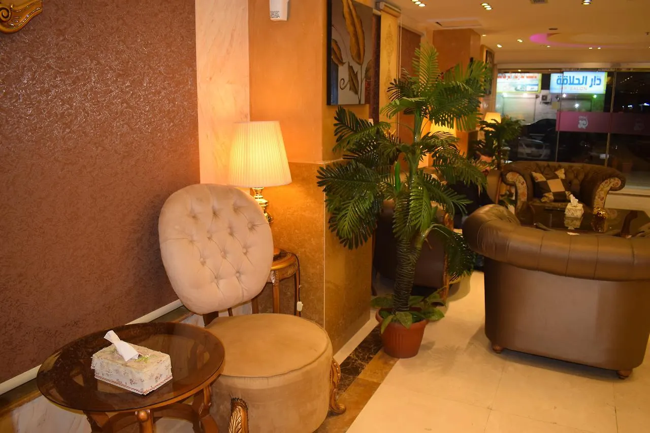 Aparthotel Rozat Al Khaleej Furnished Units Hotel Jeddah Saudi Arabia
