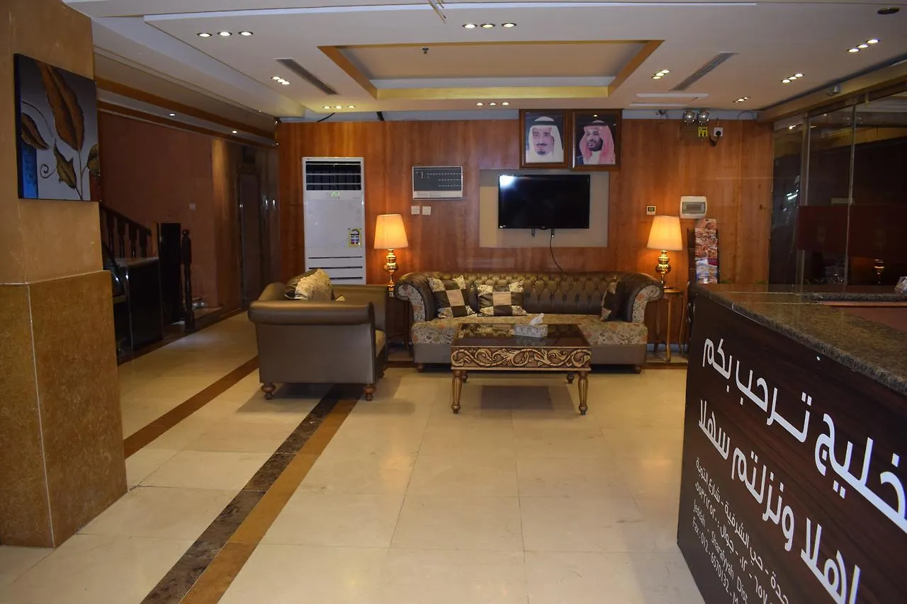 Aparthotel Hotel Rozat Al Khaleej Furnished Units Džidda Saúdská Arábie