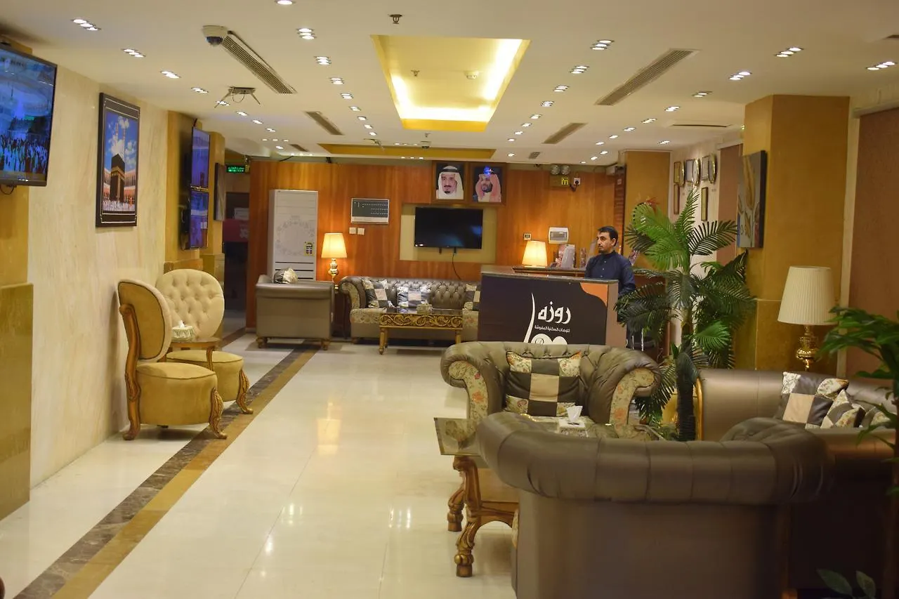 Rozat Al Khaleej Furnished Units Hotel Jidá Apart-hotel